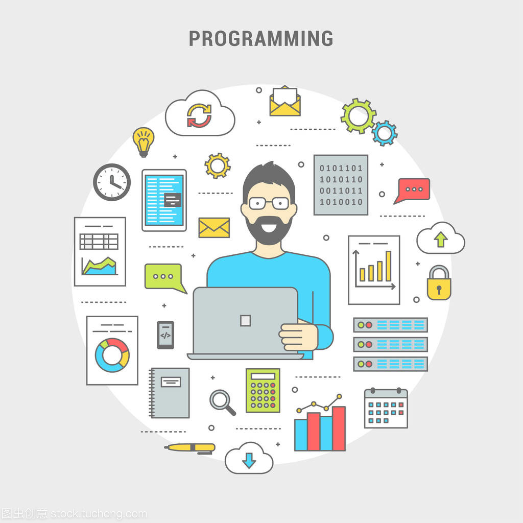 橫幅程序員在圓中創建計算機軟件