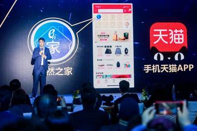 【探討】云設計軟件、數字化工廠、直播、智慧門店,數字化轉型怎么做?