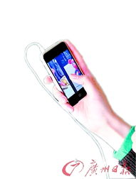 91手機軟件被爆 短信門 回應稱程序設計不周