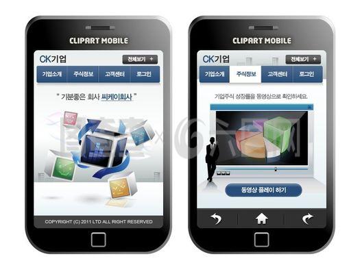 商業(yè)結(jié)構(gòu)圖手機(jī)版網(wǎng)頁psd模板